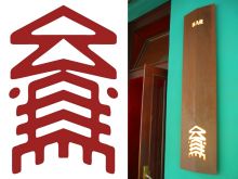 Mitte Bar Berlin · Logo / Schild aus Cortenstahl · 1994