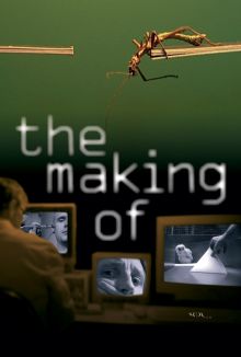 Sreda Film Berlin · The Making Of · Filmplakat · 2005