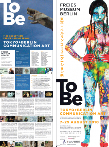 Kunstfaktor · TOBE · Plakat=Faltblatt zur Ausstellung · 2010