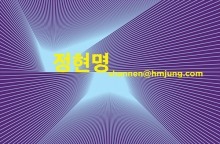 Shannen Jung · Visitenkarte · 2018